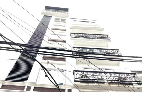 CƠ HỘI! Bán nhà phố Tam Trinh, Mai Động. Ô tô vào nhà DT rộng 48m 5 tầng Chỉ 6 tỷ 2